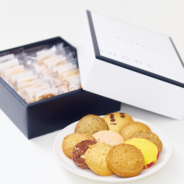 ひとやすみクッキー 20枚入り